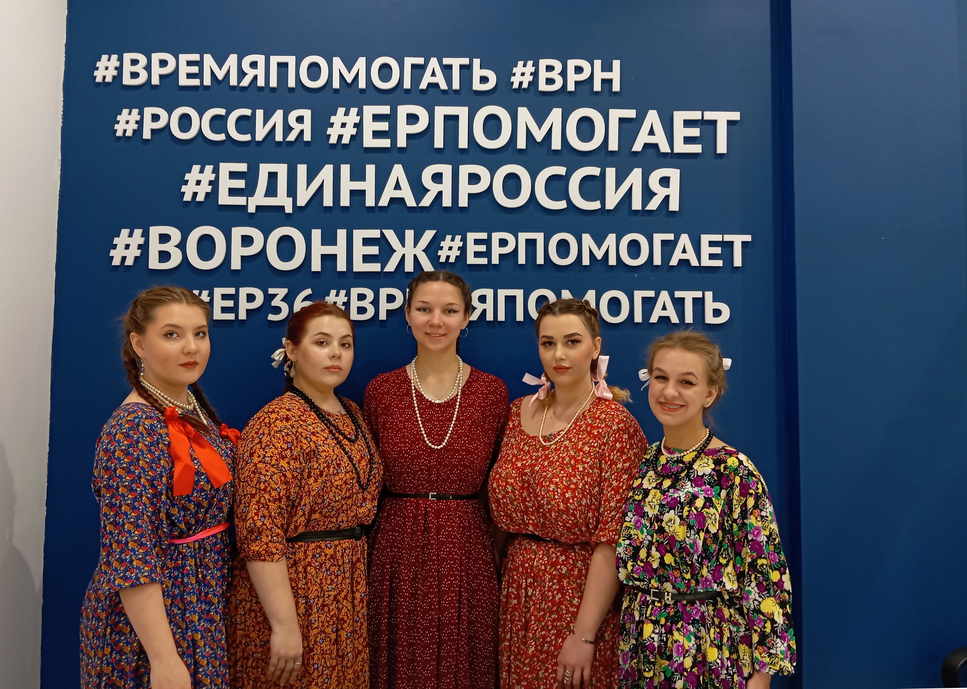и и