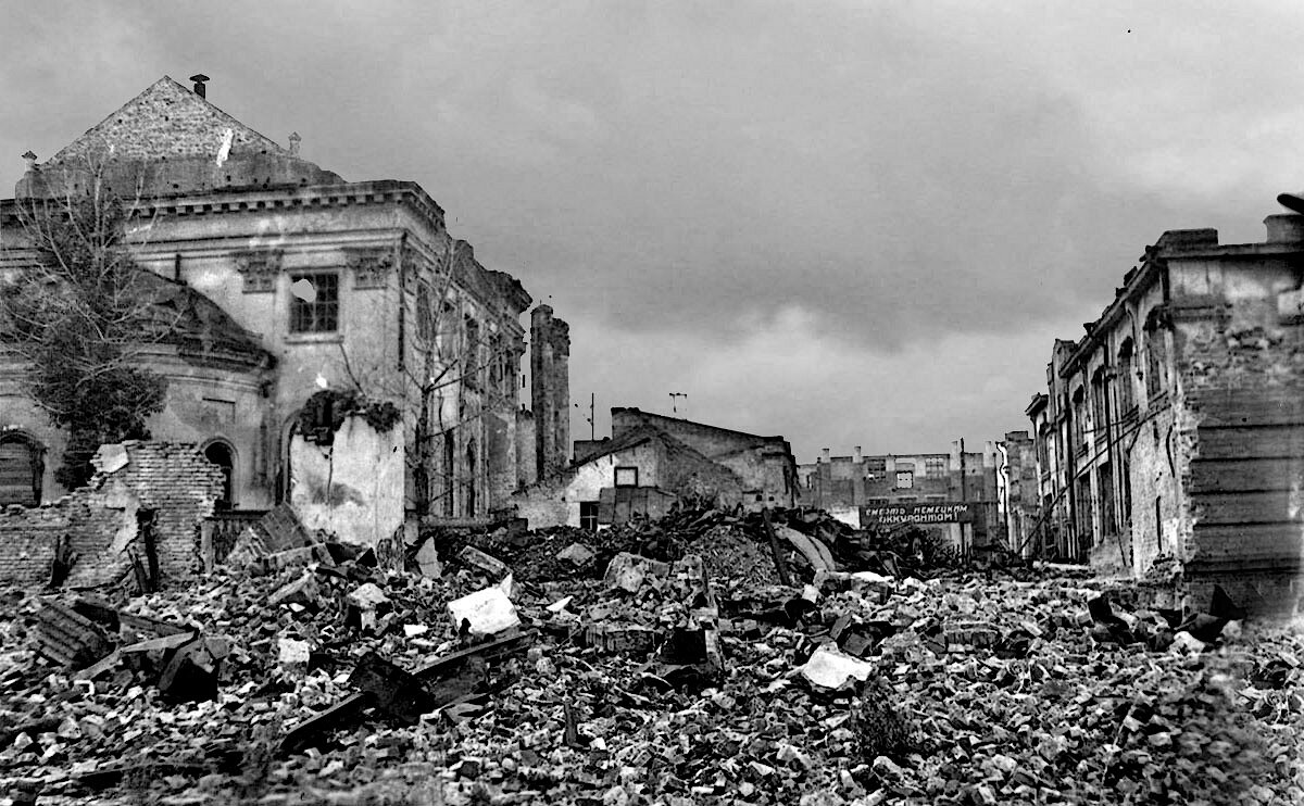 Воронеж после освобождения от фашистских захватчиков.jpg