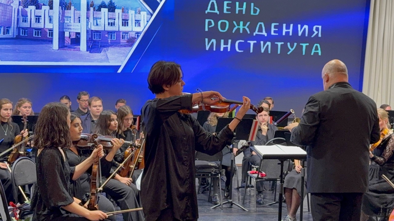 Оркестровый дивертисмент