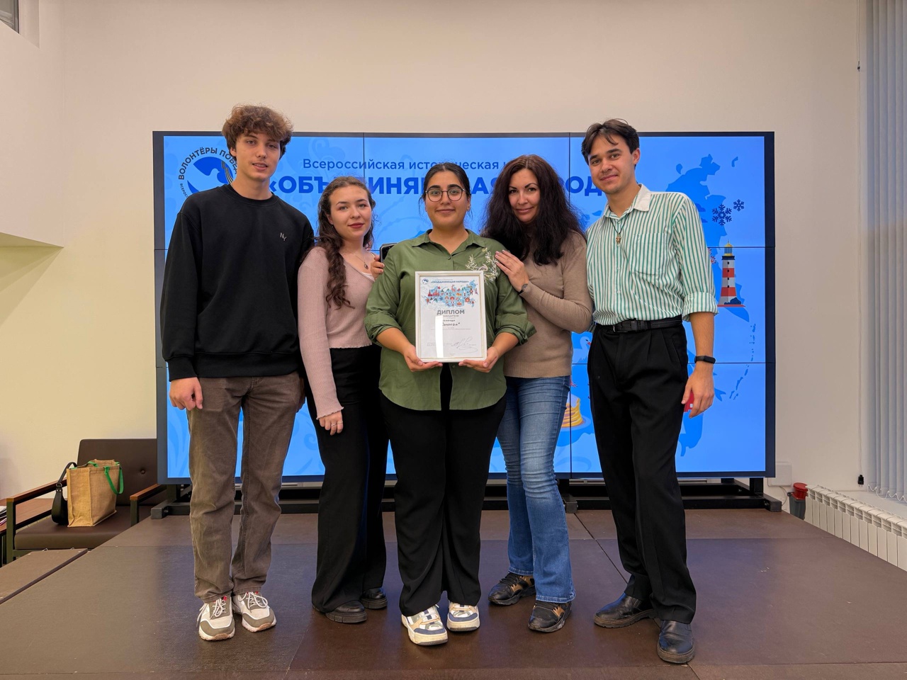 Поздравляем команду студентов ВГИИ, занявшую 1 место в исторической игре «Объединяющая народы»