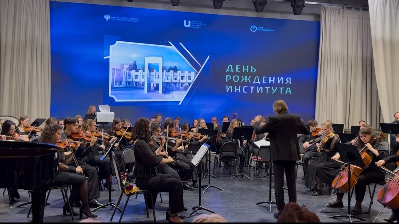 Оркестровый дивертисмент