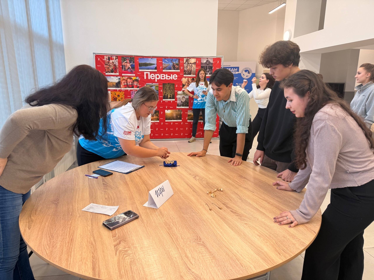 Поздравляем команду студентов ВГИИ, занявшую 1 место в исторической игре «Объединяющая народы»