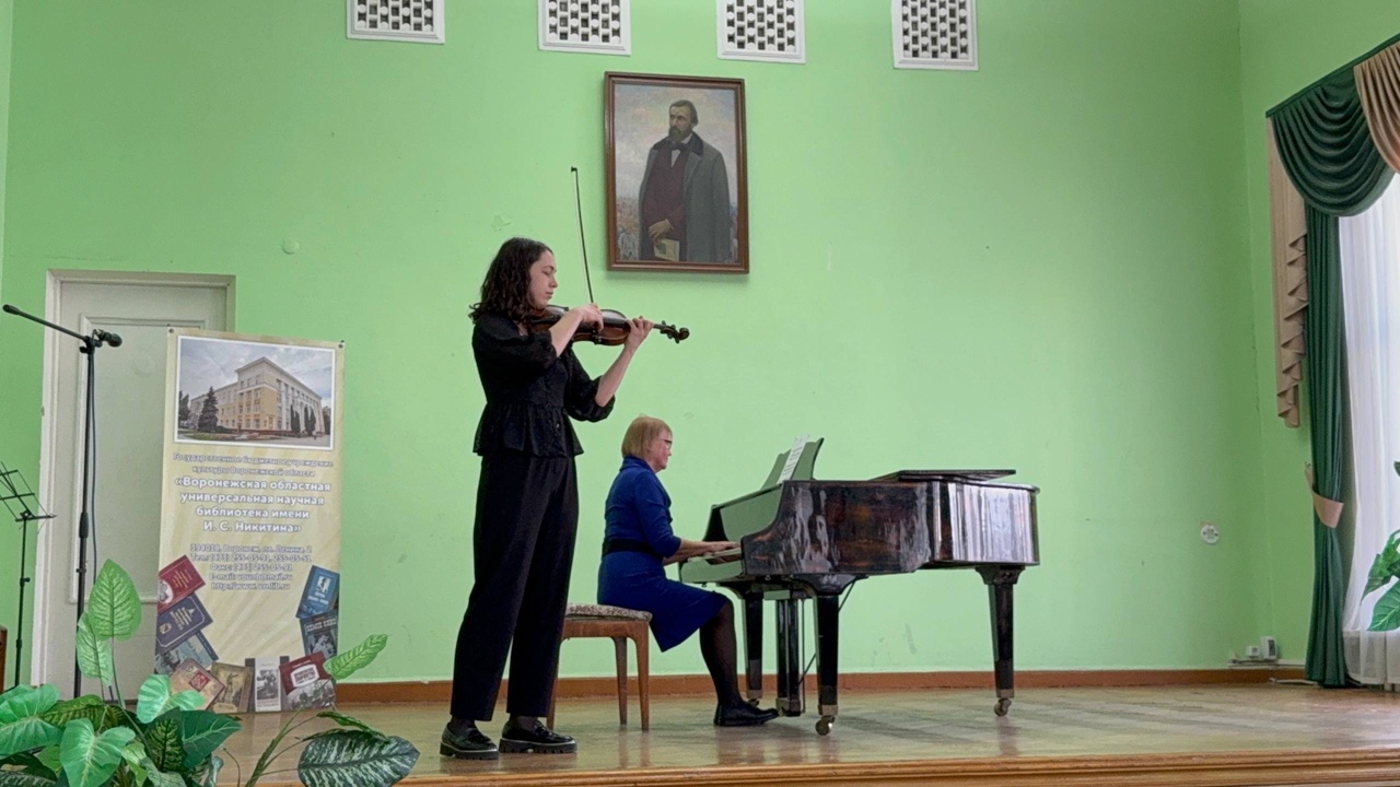 Студенты кафедры оркестровых инструментов выступили в библиотеке им. Никитина Студенты кафедры оркестровых инструментов выступили в библиотеке им. Никитина