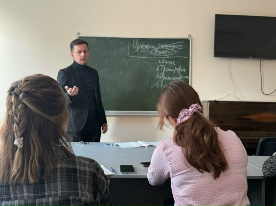 доцент ВГИИ С.А. Фролов провел научно-практический семинар