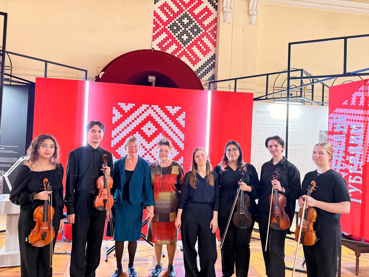 студенты кафедры оркестровых инструментов ВГИИ приняли участие в ежегодной акции «Ночь искусств - 2025»