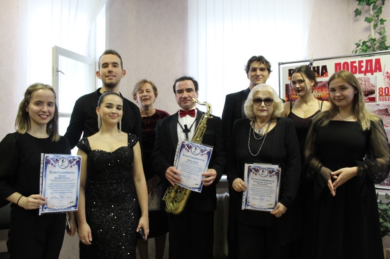 выступили в библиотеке им. Короленко