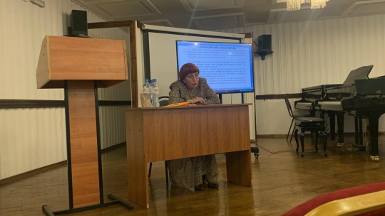 XVII Болховитиновские чтения завершили свою работу в Воронежском государственном институте искусств