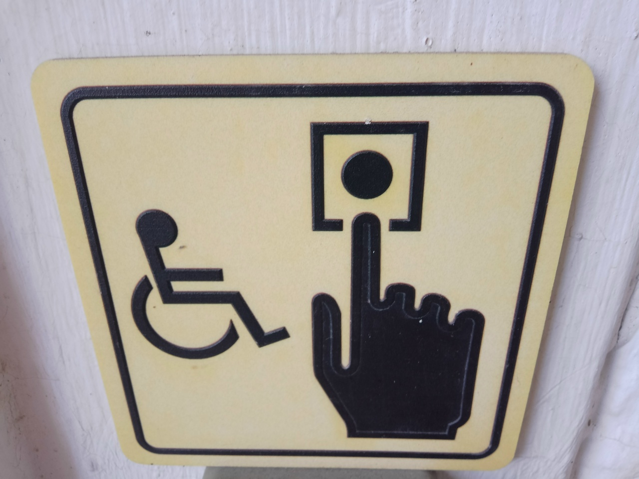 Проведение мониторинга организаций культуры на предмет доступной среды