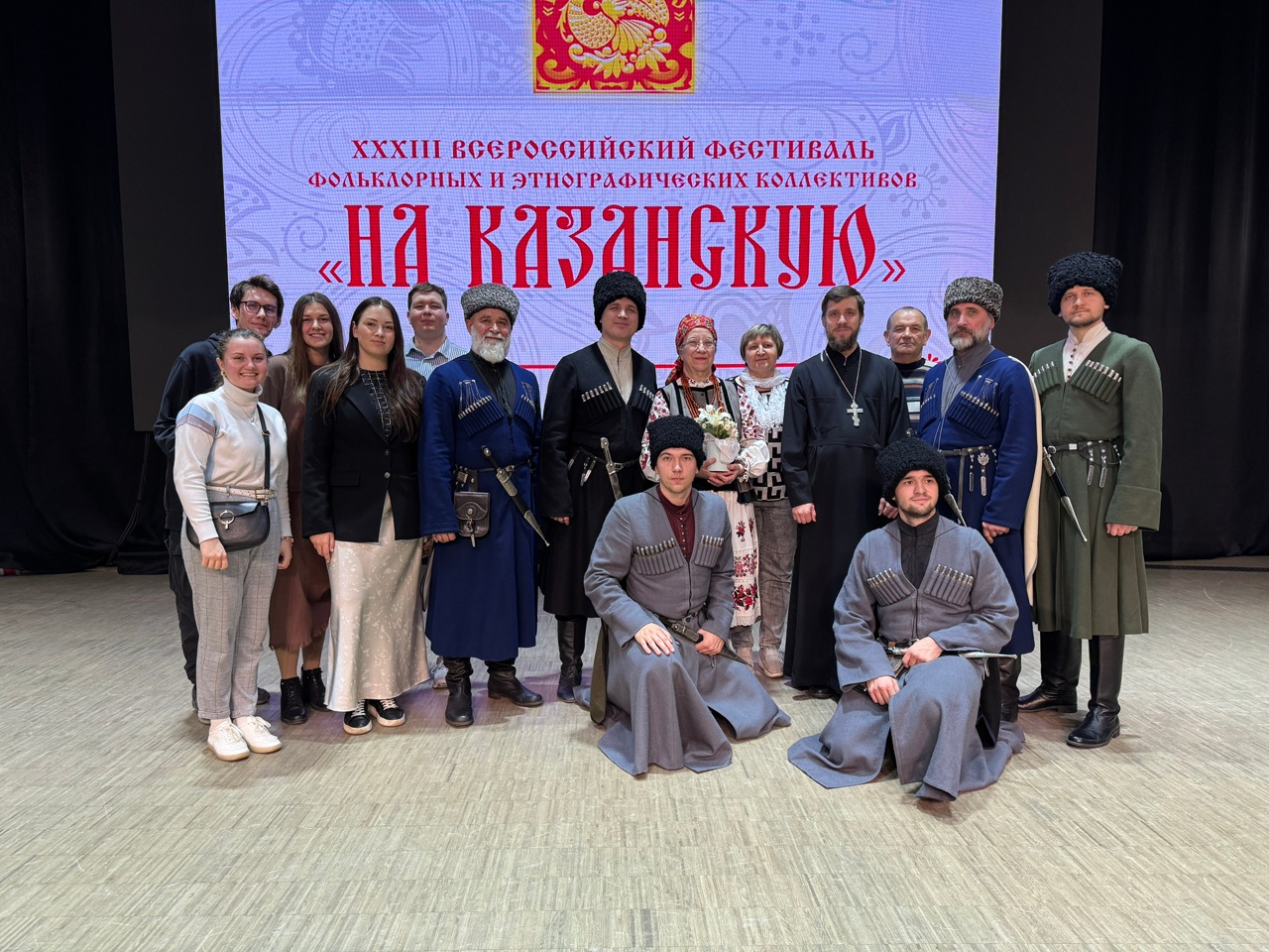 Завершился XXXIII Всероссийский фольклорный фестиваль «На Казанскую»