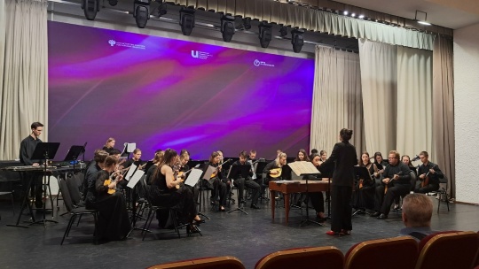 состоялся концерт «Палитра национальных красок»