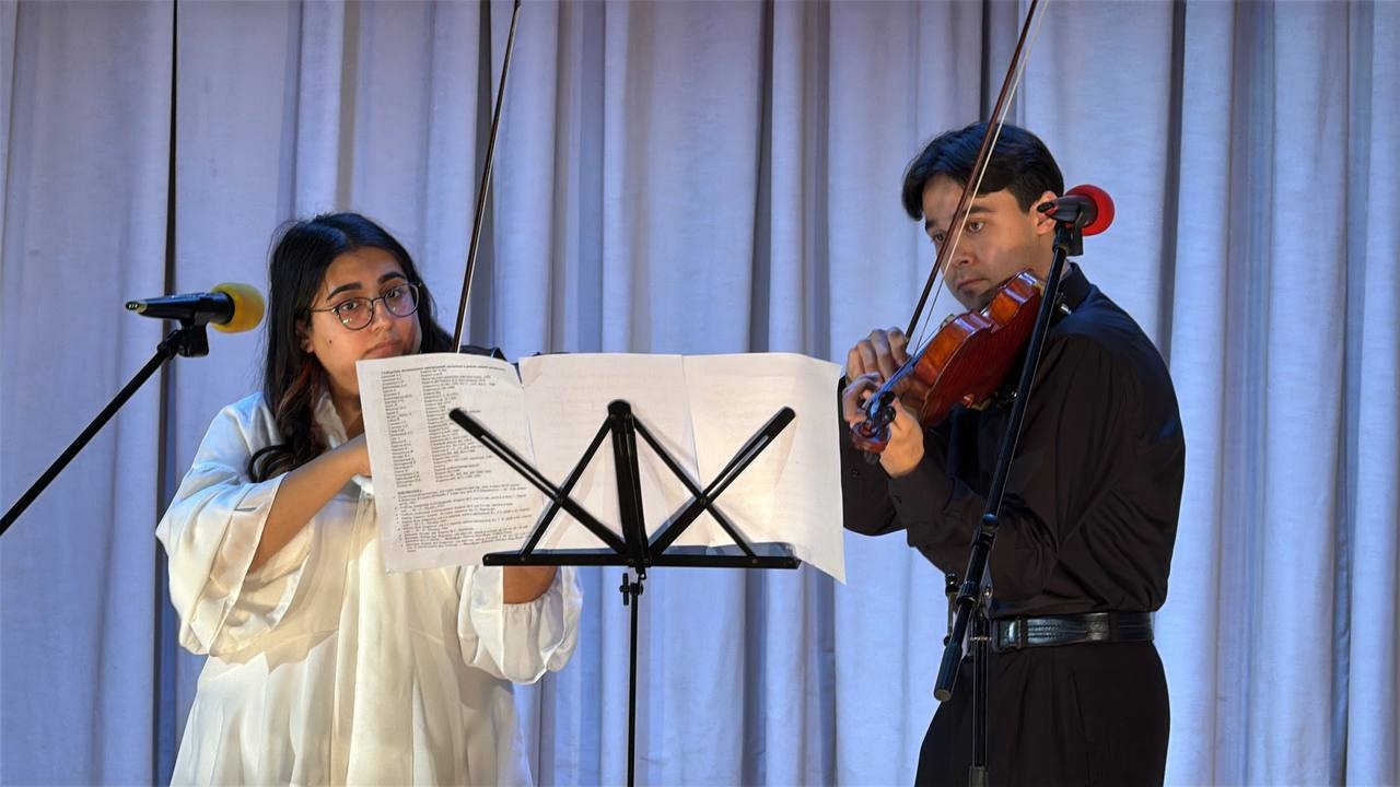 Концерт посвящён Дню народного единства