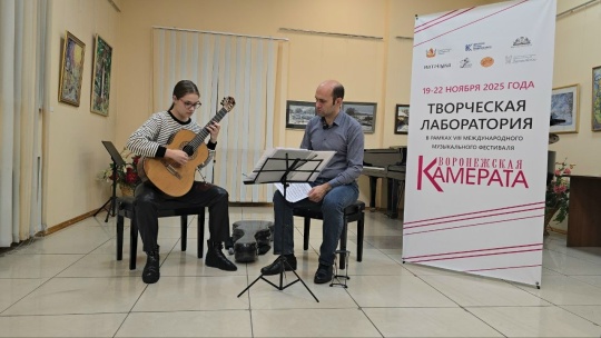 приняла участие в мастер-классах