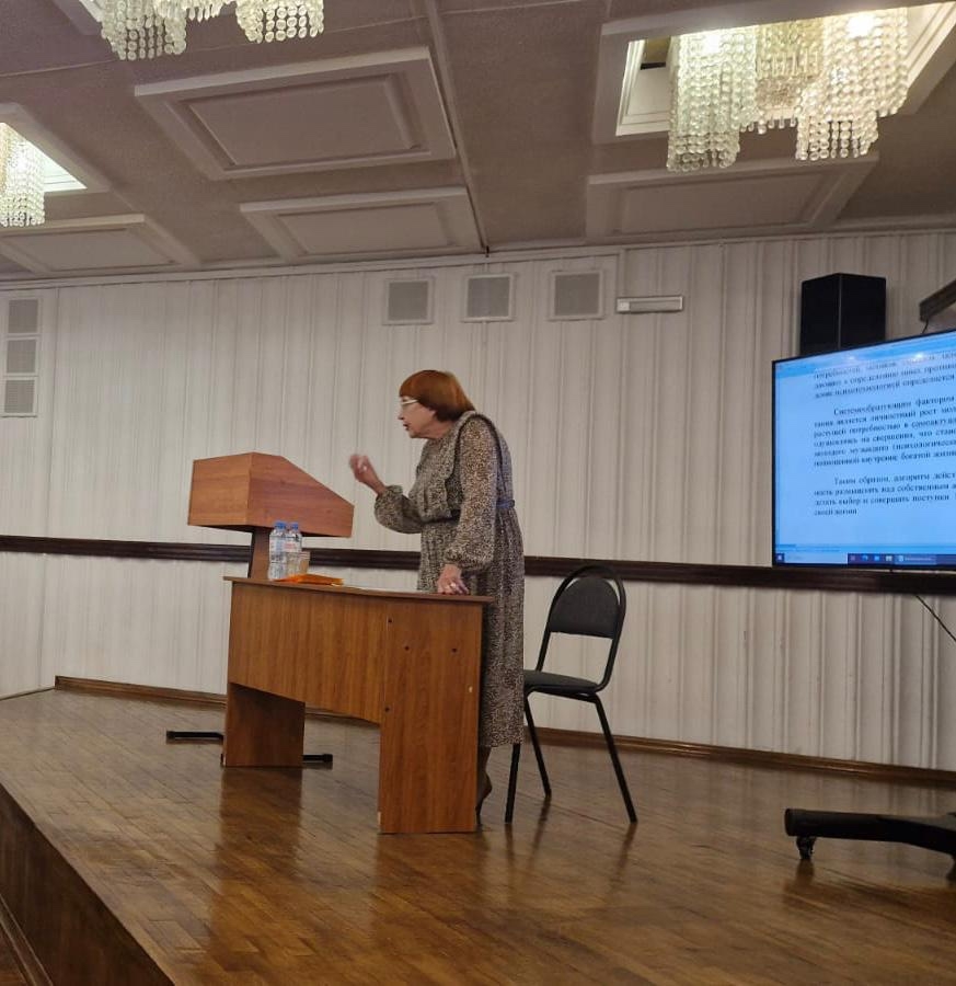 XVII Болховитиновские чтения завершили свою работу в Воронежском государственном институте искусств