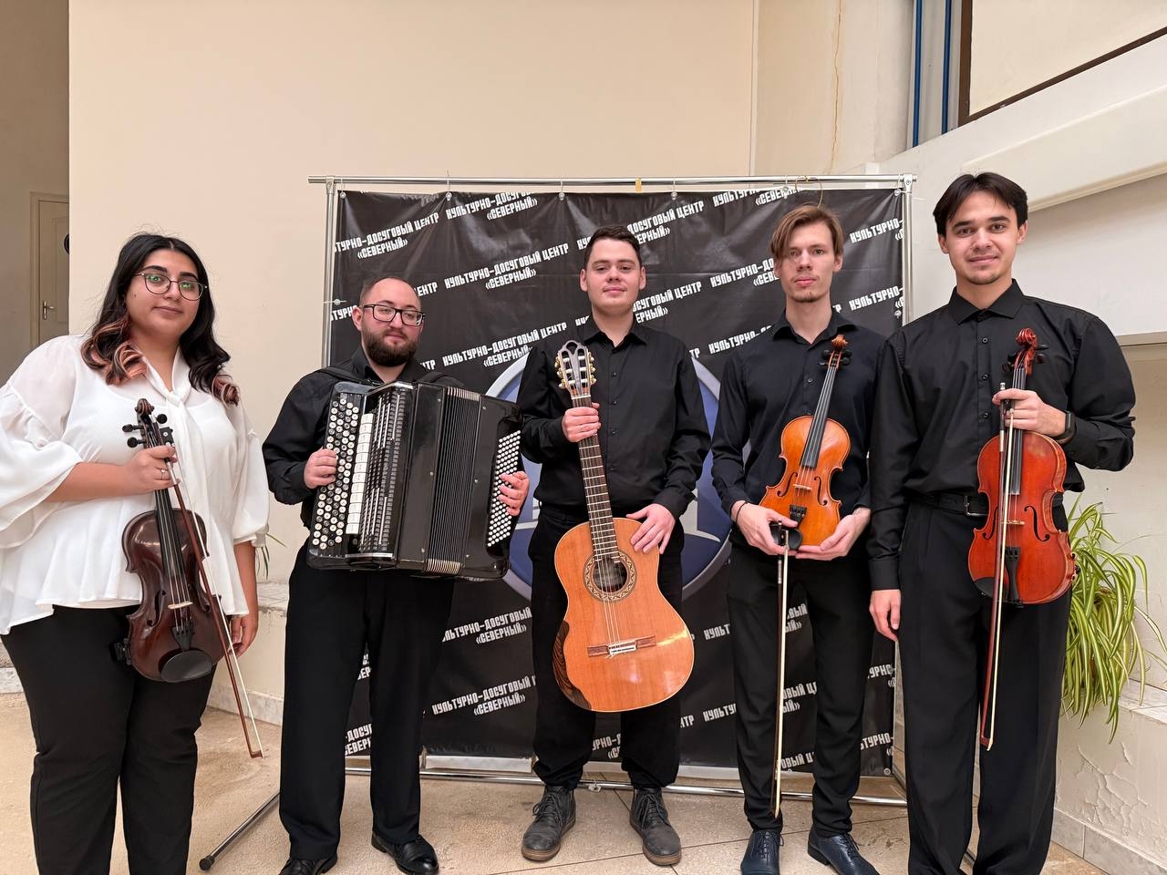 Концерт посвящён Дню народного единства