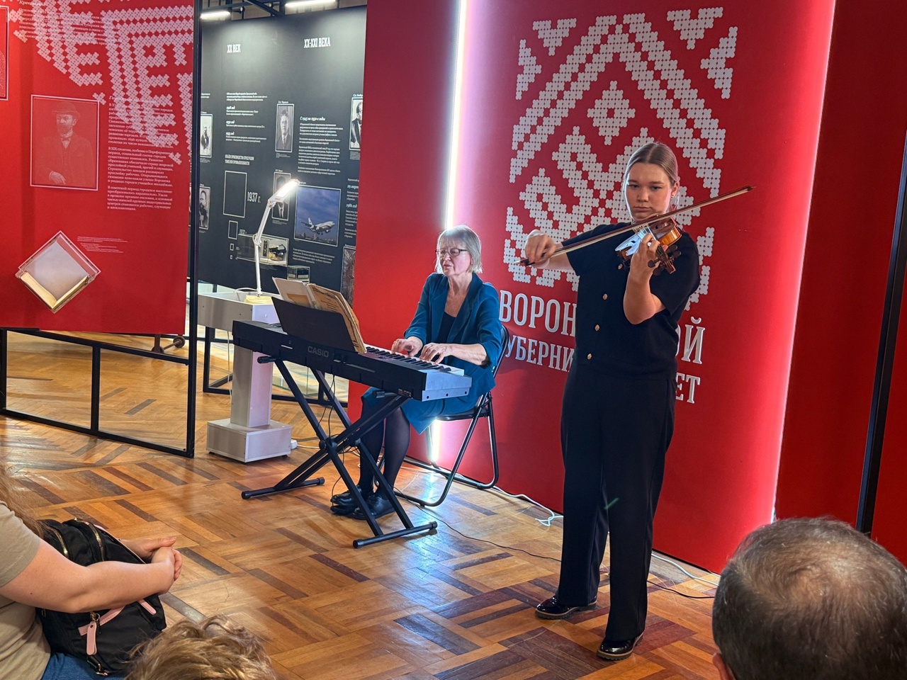 студенты кафедры оркестровых инструментов ВГИИ приняли участие в ежегодной акции «Ночь искусств - 2025»