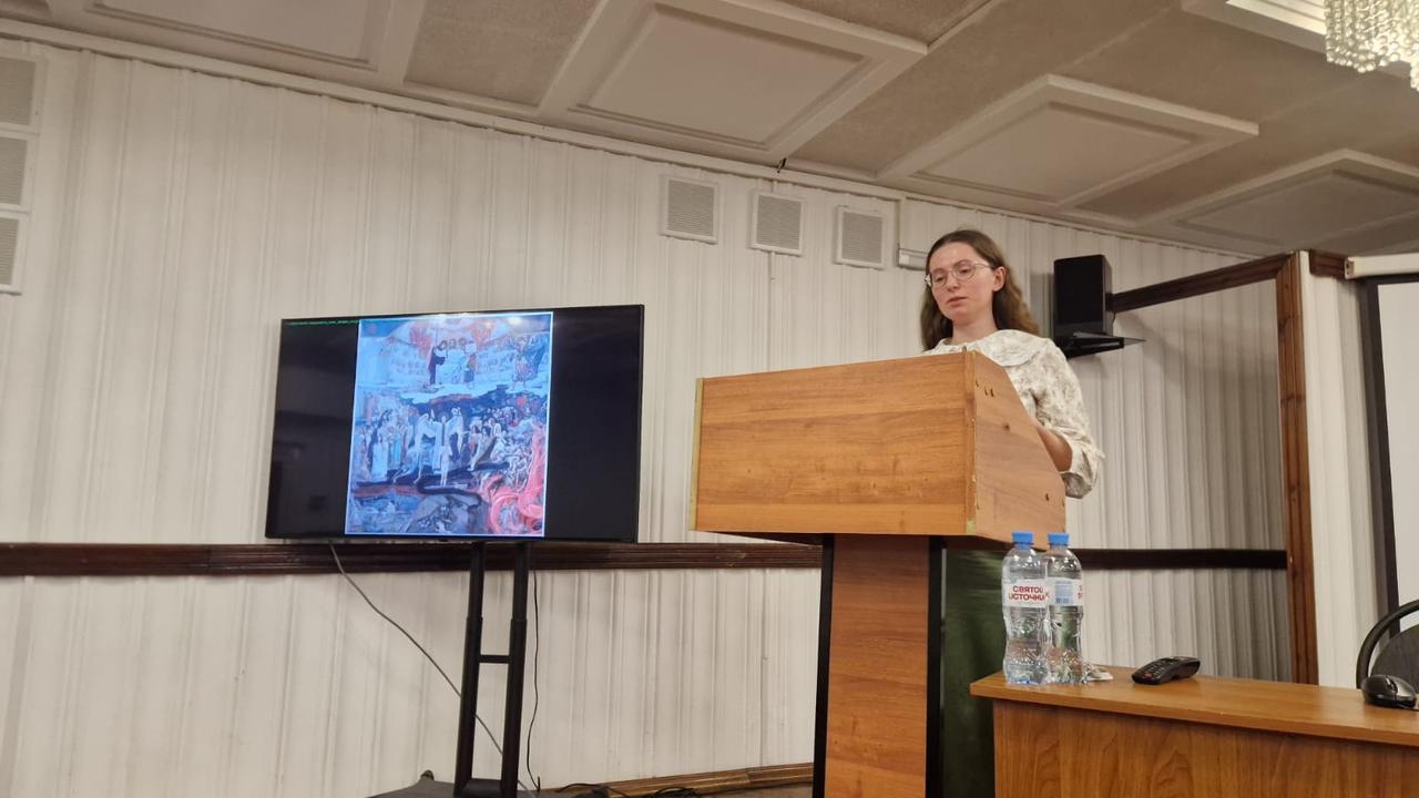 XVII Болховитиновские чтения завершили свою работу в Воронежском государственном институте искусств