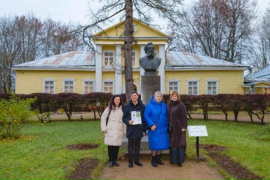«Филармонические концерты на родине М. П. Мусоргского»