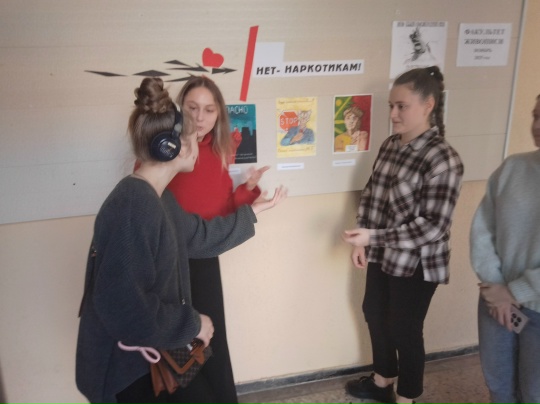 В институте проходит выставка плакатов, приуроченная к акции «Чистое поколение»