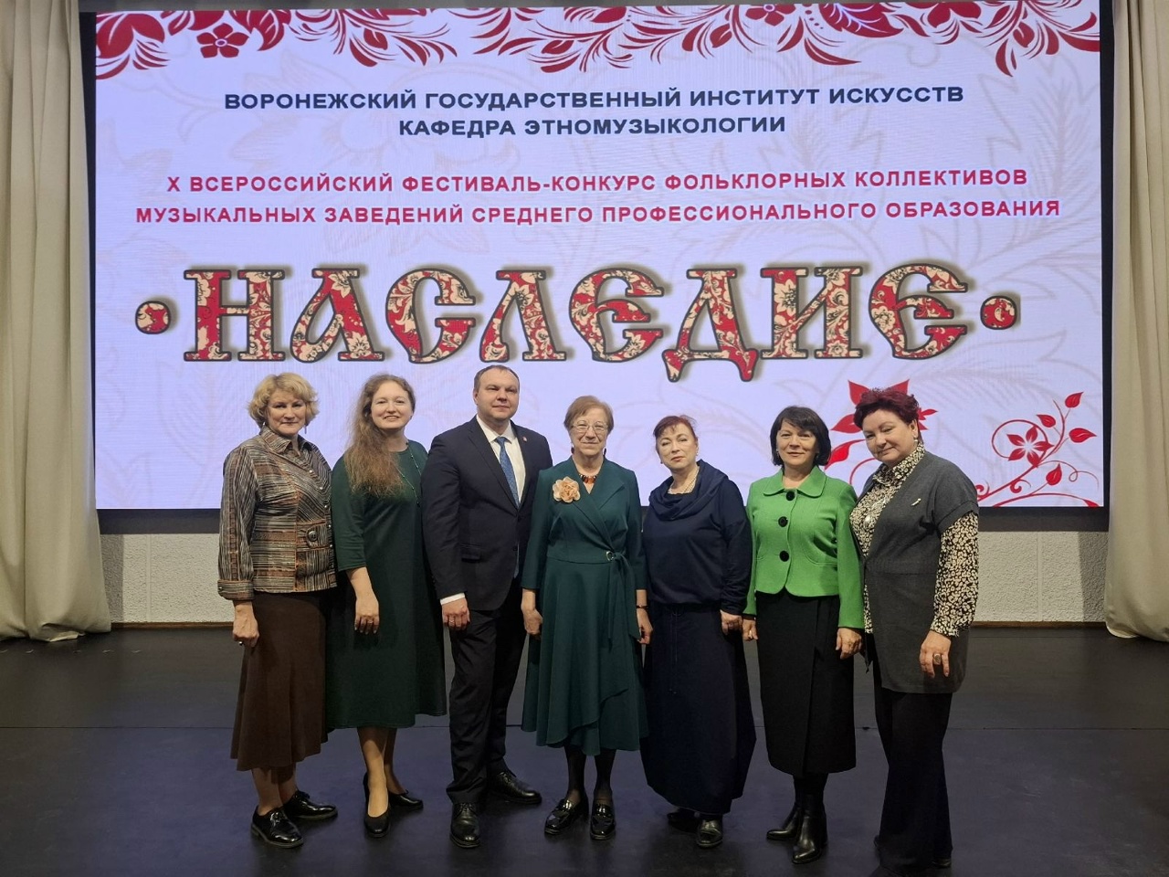 состоялся Гала- концерт X Всероссийского конкурса- фестиваля фольклорных ансамблей средних специальных учебных заведений «Наследие»