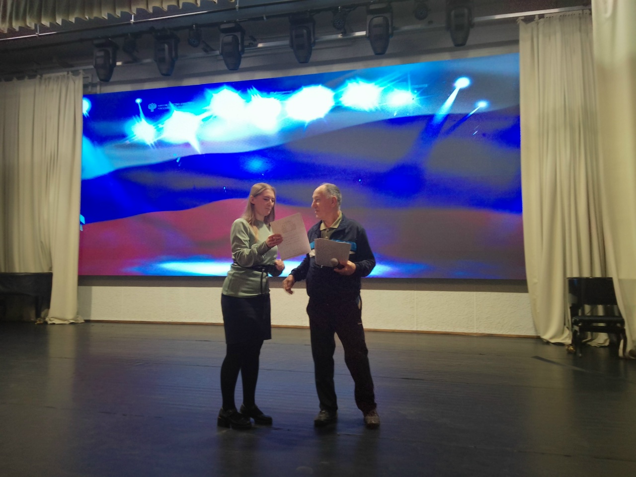 В институте состоялось гражданско-патриотическое мероприятие, посвящённое Дню Героев Отечества