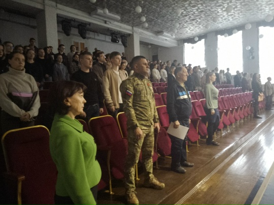 В институте состоялось гражданско-патриотическое мероприятие, посвящённое Дню Героев Отечества