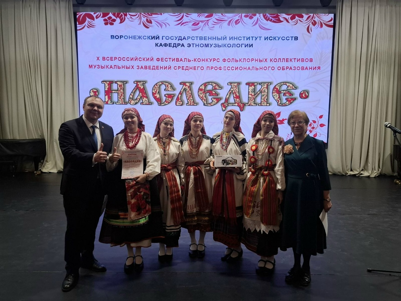 состоялся Гала- концерт X Всероссийского конкурса- фестиваля фольклорных ансамблей средних специальных учебных заведений «Наследие»