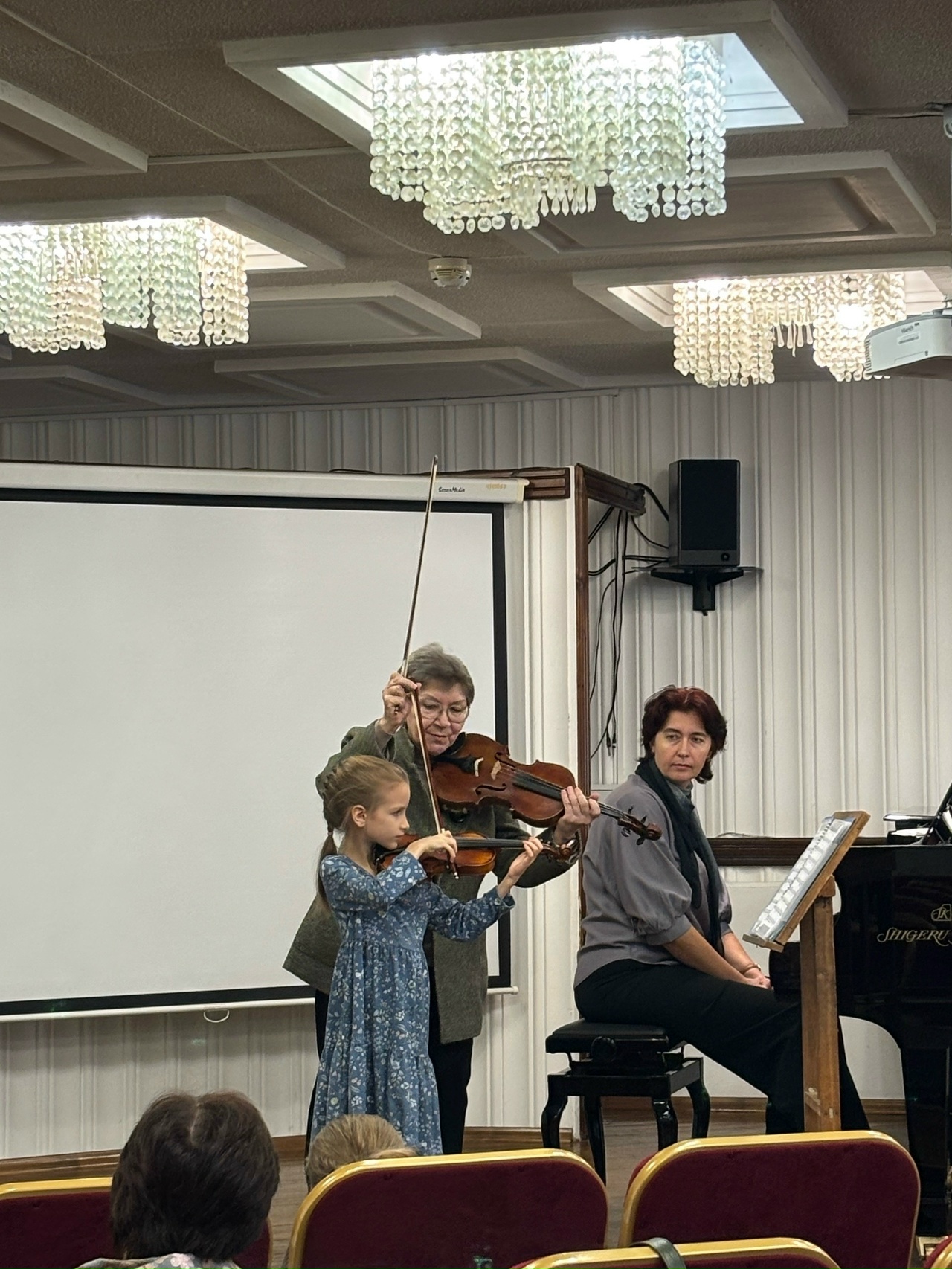 состоялись курсы повышения квалификации