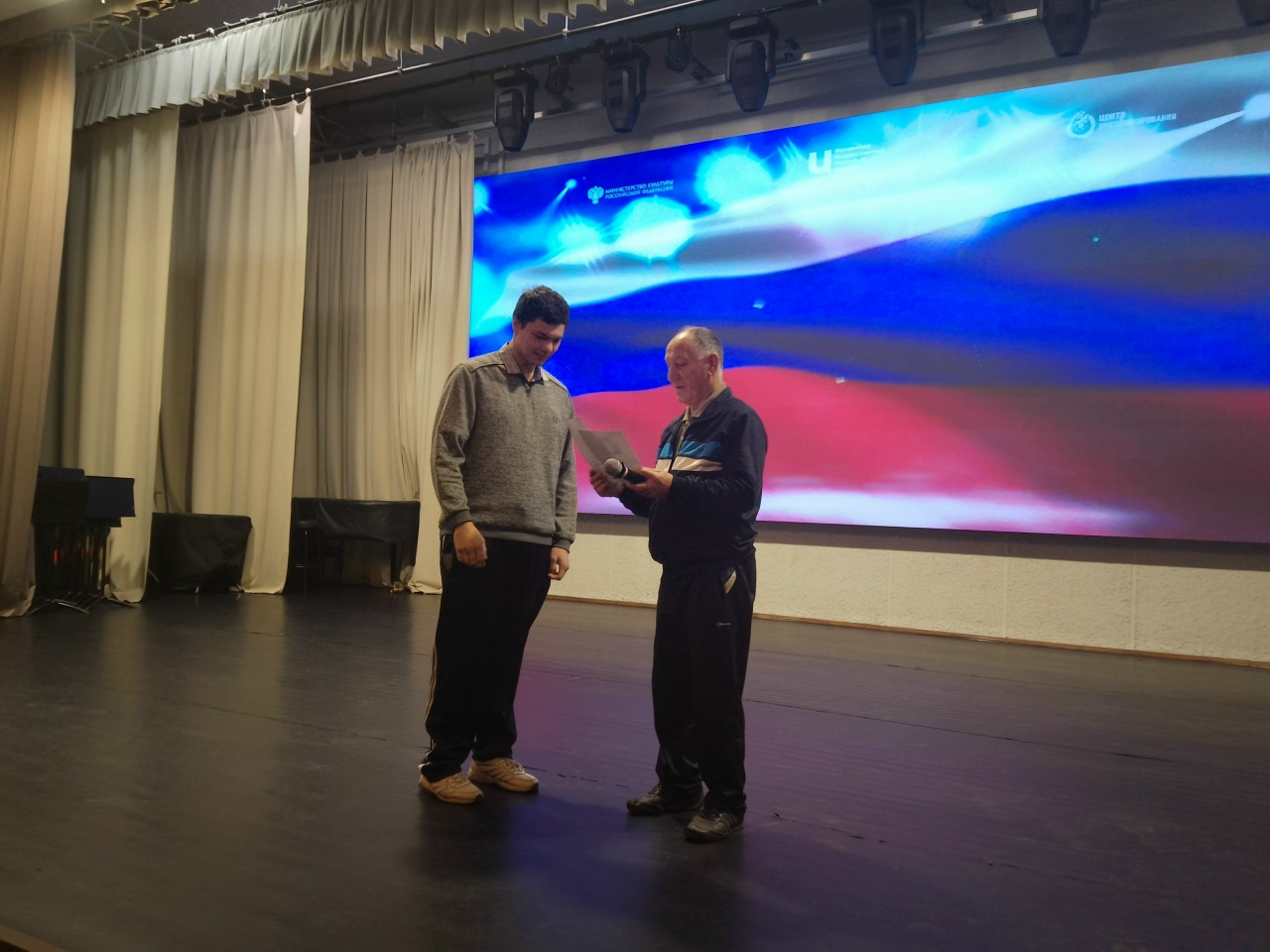 В институте состоялось гражданско-патриотическое мероприятие, посвящённое Дню Героев Отечества