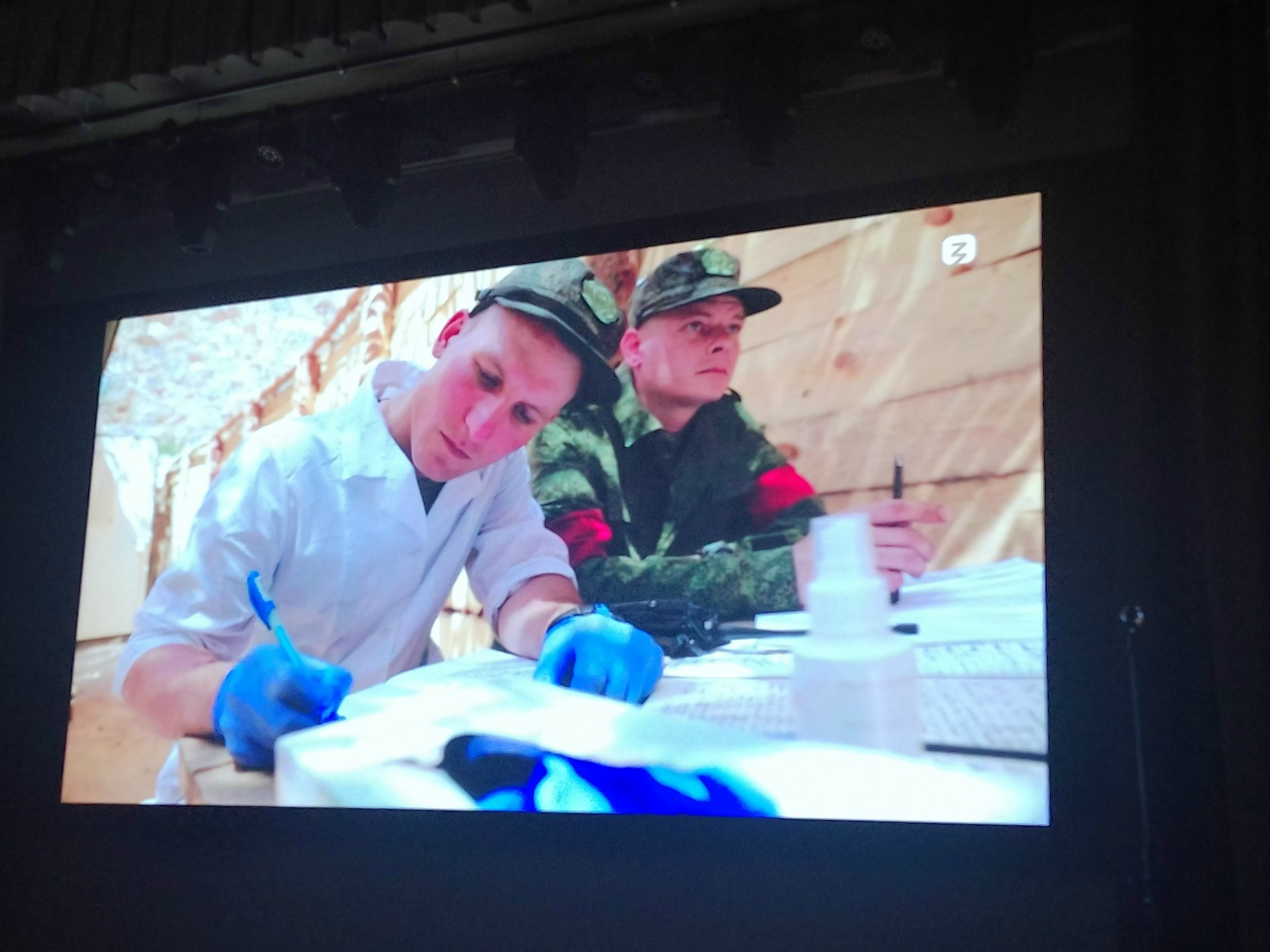 Киноклуб ВГИИ: показ документального фильма «ДНК России. Что такое патриотизм?»