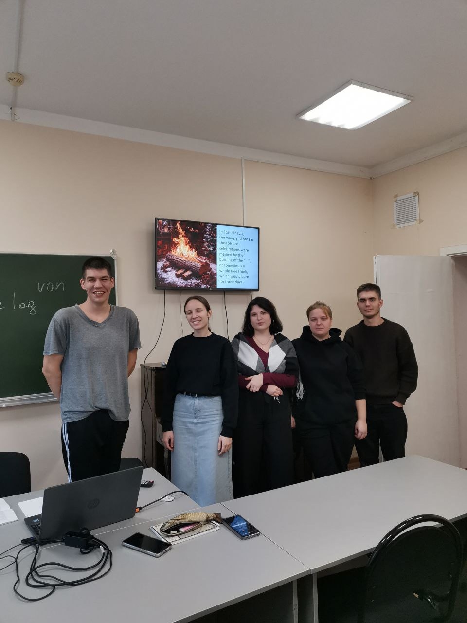 на кафедре гуманитарных и социально-экономических дисциплин состоялось мероприятие