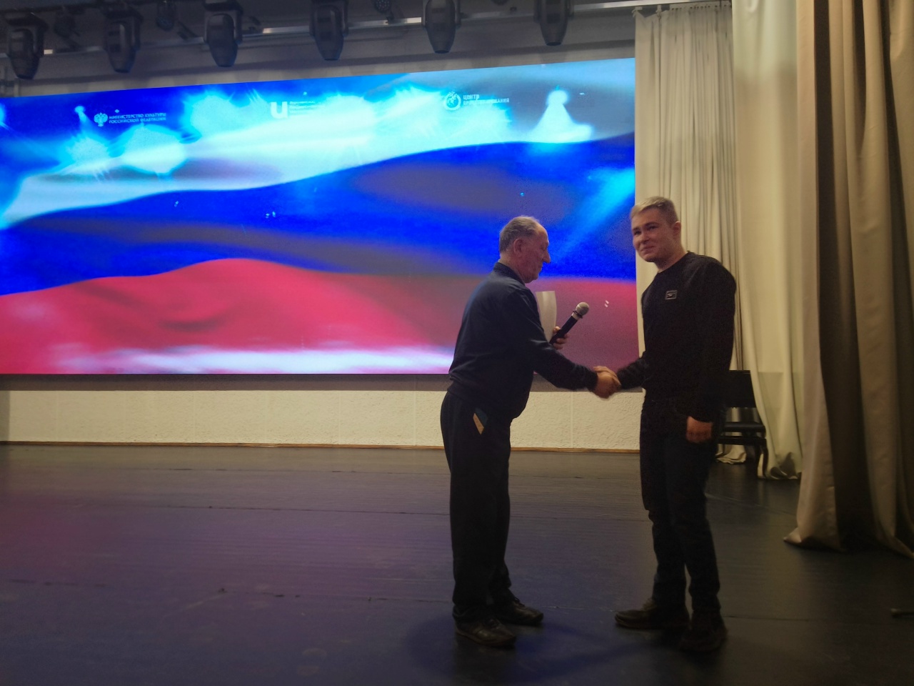 В институте состоялось гражданско-патриотическое мероприятие, посвящённое Дню Героев Отечества