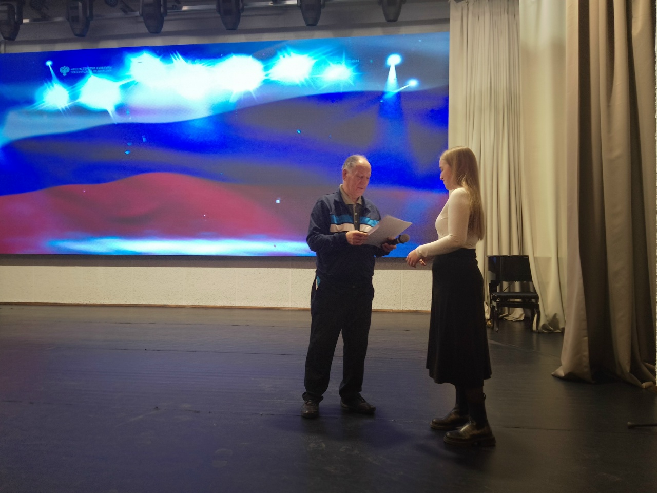 В институте состоялось гражданско-патриотическое мероприятие, посвящённое Дню Героев Отечества