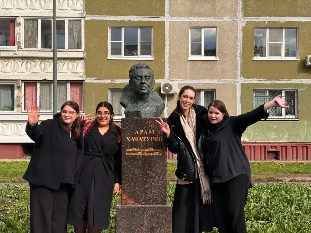 Поздравляем студентов кафедры оркестровых инструментов с успешным участием в Международном фестивале-конкурсе искусств им. А.И. Хачатуряна в Нижнем Новгороде!