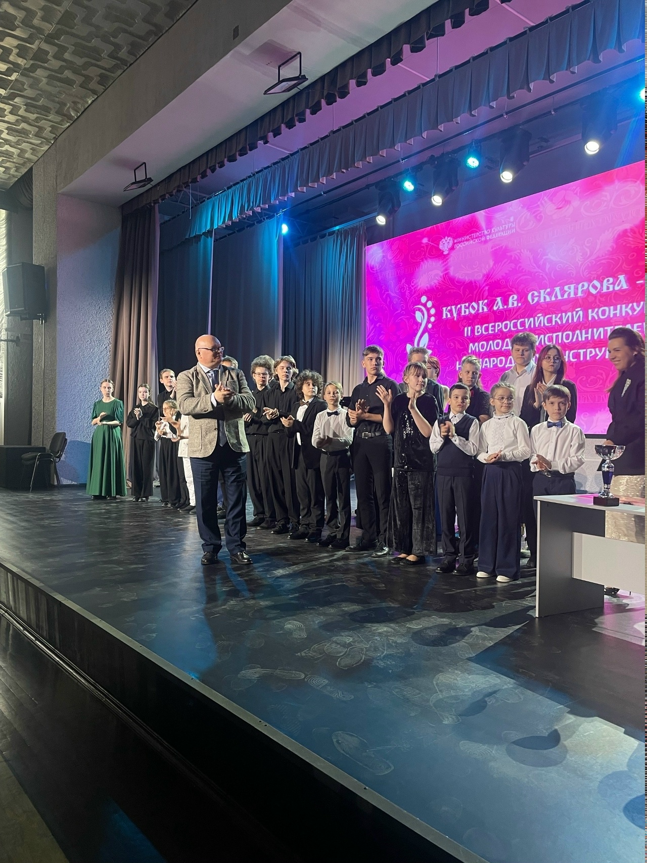 прошёл II Всероссийский конкурс молодых исполнителей на народных инструментах «Кубок А.В. Склярова — Юниор»!