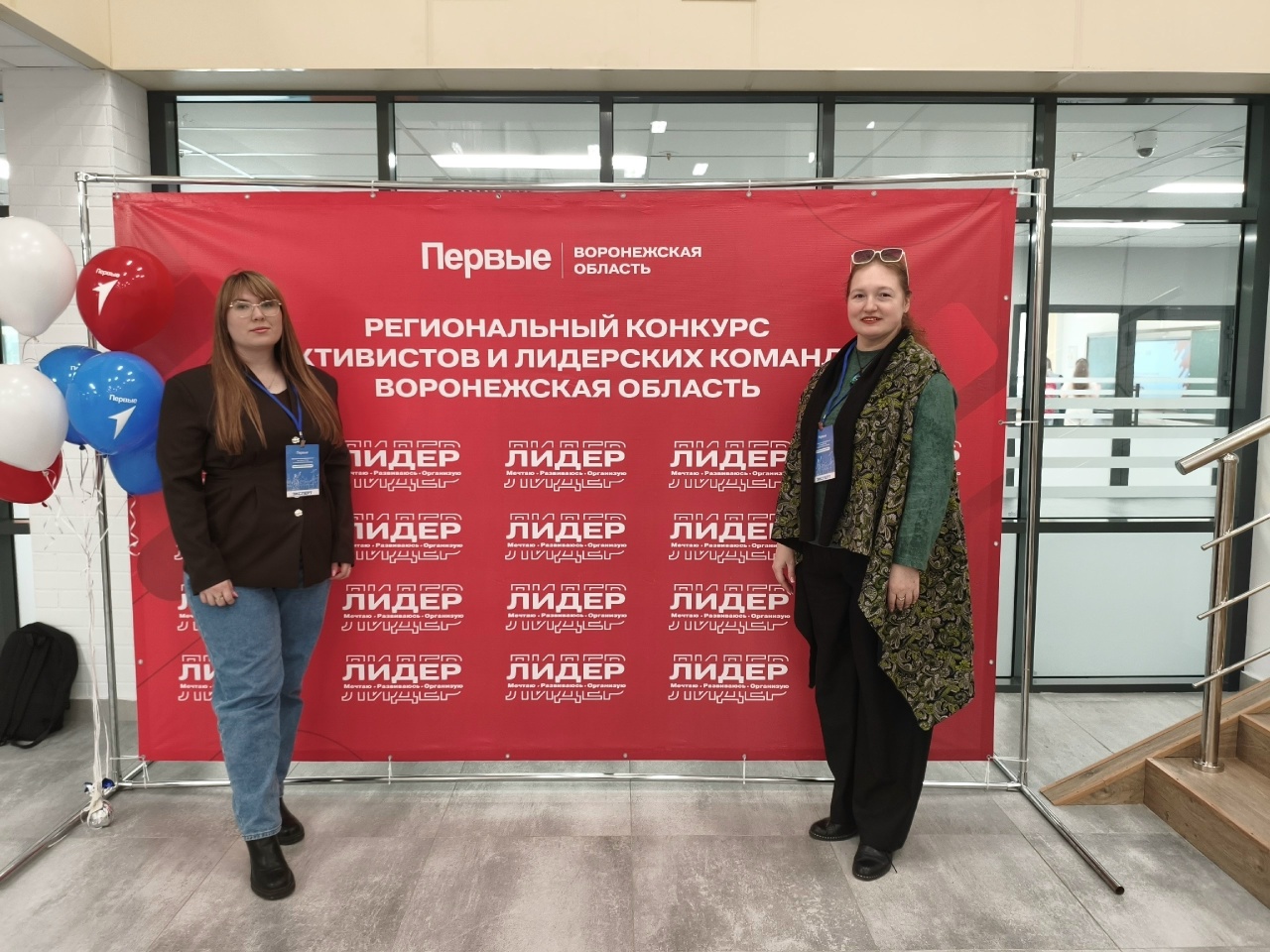 Декан музыкального факультета, доцент кафедры этномузыкологии, истории музыки Филонович Светлана Александровна провела экспертную работу на региональном конкурсе активистов и лидерских команд Воронежской области