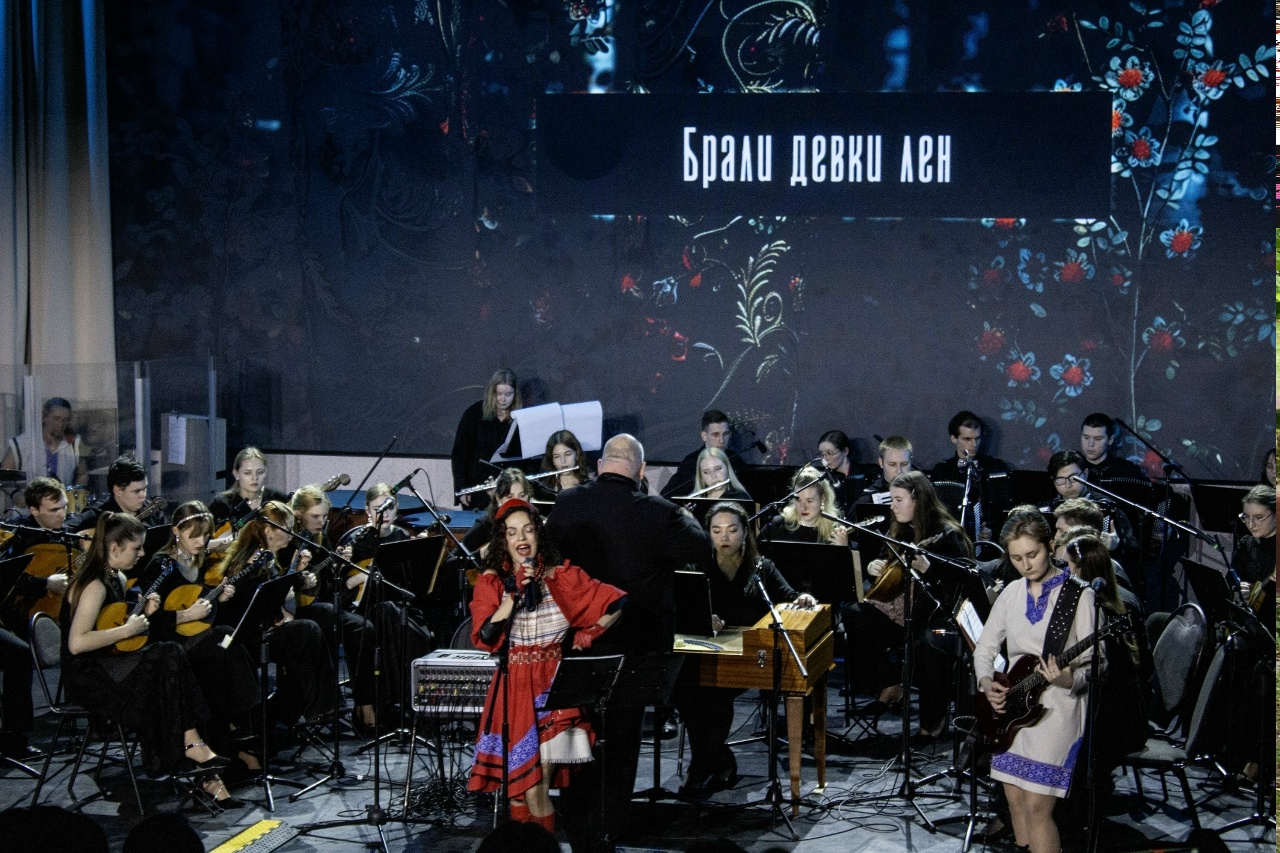 прошёл II Всероссийский конкурс молодых исполнителей на народных инструментах «Кубок А.В. Склярова — Юниор»!