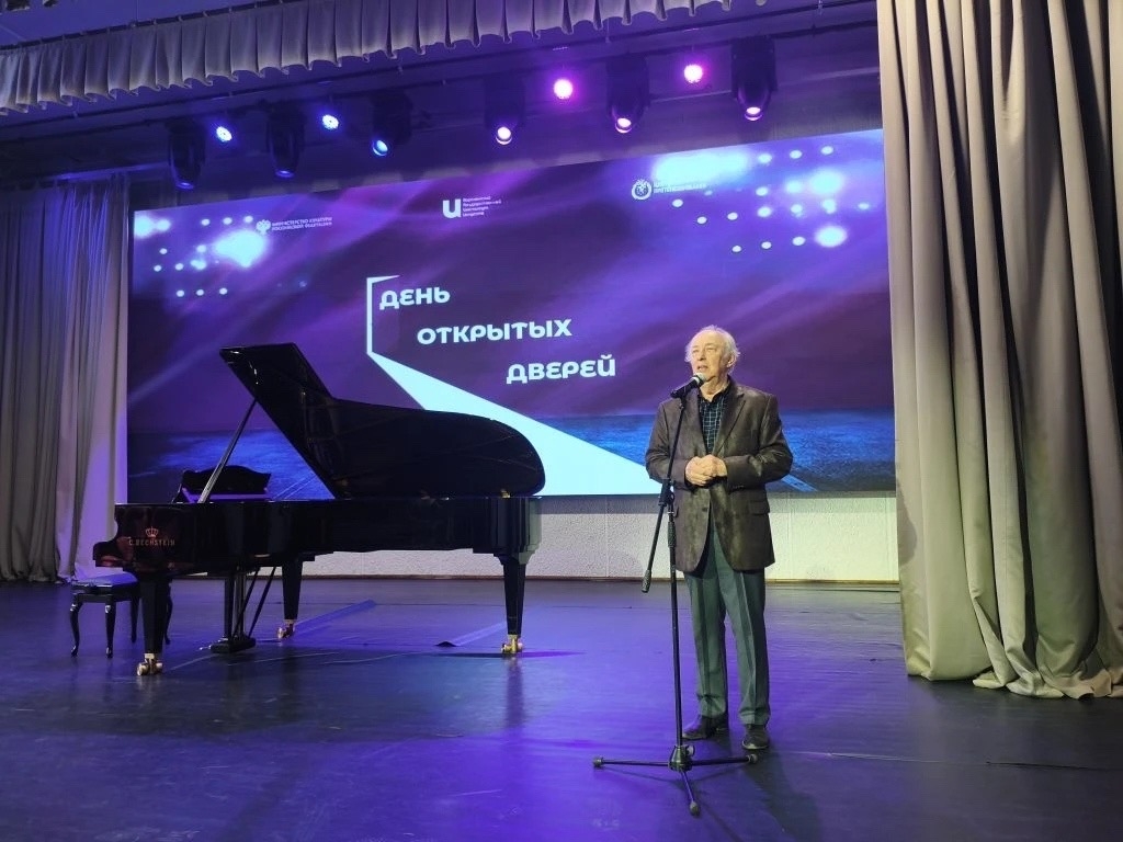 В Воронежском государственном институте искусств состоялся традиционный День открытых дверей.