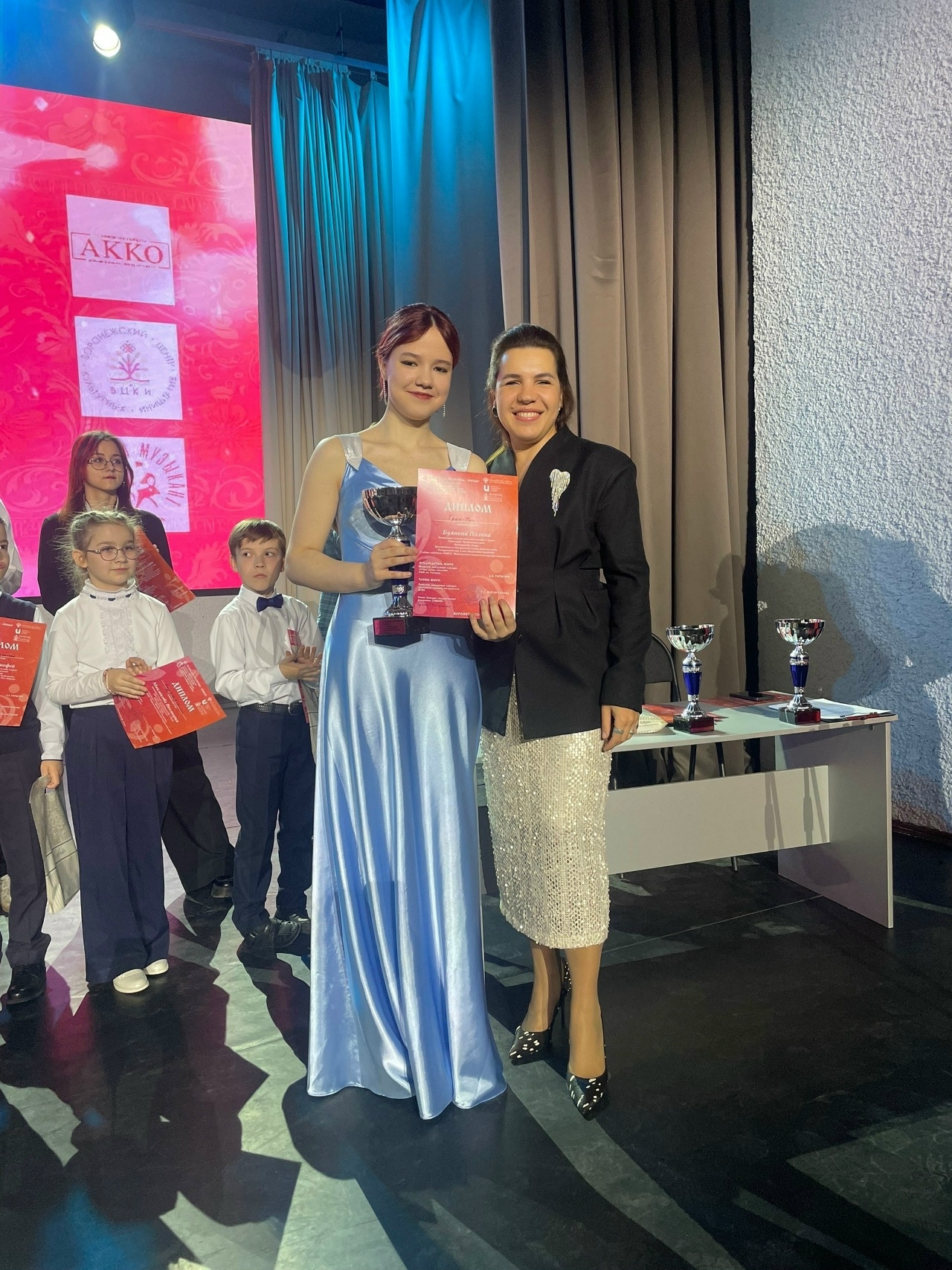 прошёл II Всероссийский конкурс молодых исполнителей на народных инструментах «Кубок А.В. Склярова — Юниор»!