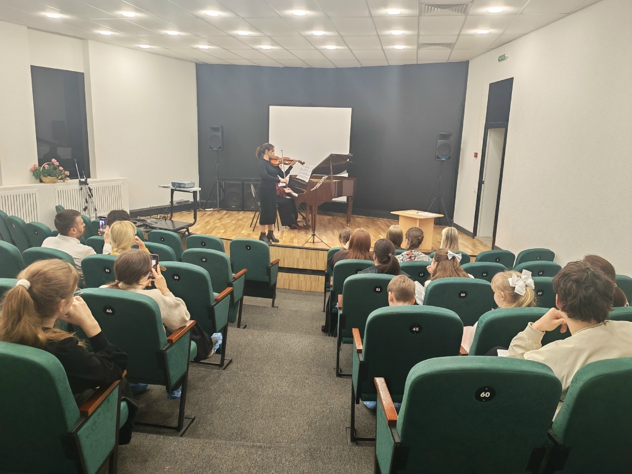 в Специальной городской библиотеке искусств им. А.С. Пушкина