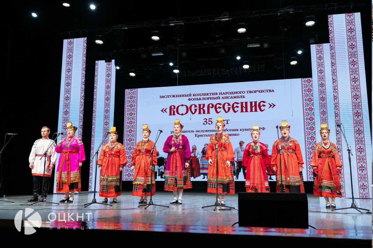 Фольклорный ансамбль «Воля» посетил Липецк, чтобы поздравить ансамбль «Воскресение» с 35-летием