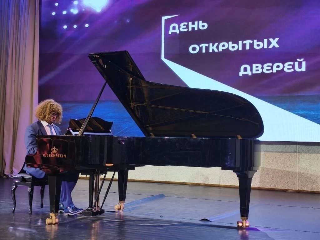 В Воронежском государственном институте искусств состоялся традиционный День открытых дверей.