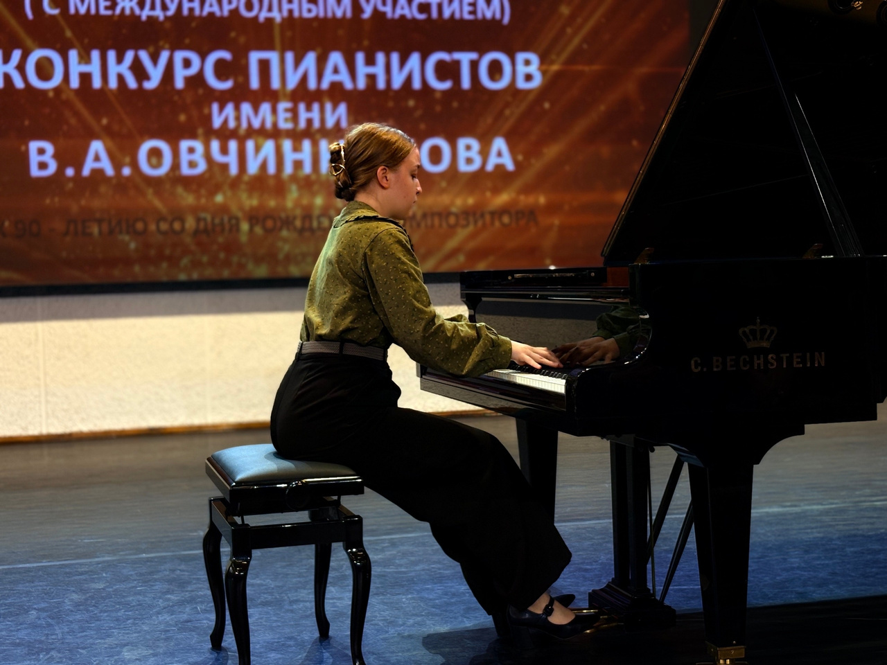 Студенты кафедры специального фортепиано стали лауреатами II Всероссийского (с международным участием) конкурса пианистов имени В.А.Овчинникова