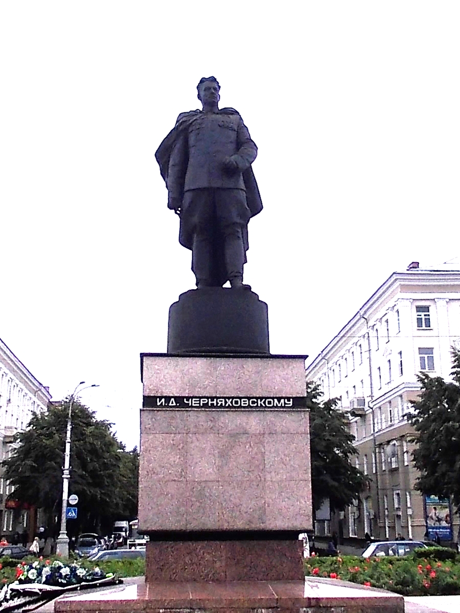 120 лет со дня рождения генерала армии Ивана Даниловича Черняховского