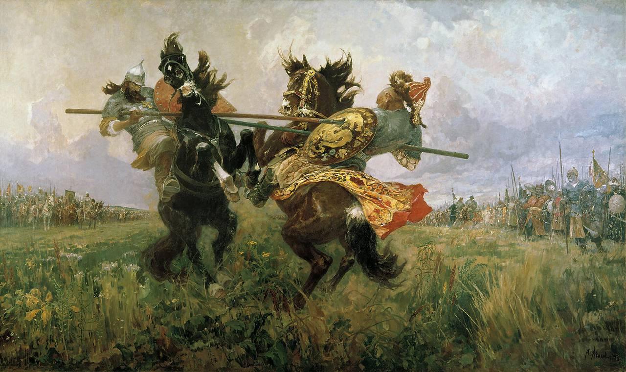 День воинской славы России