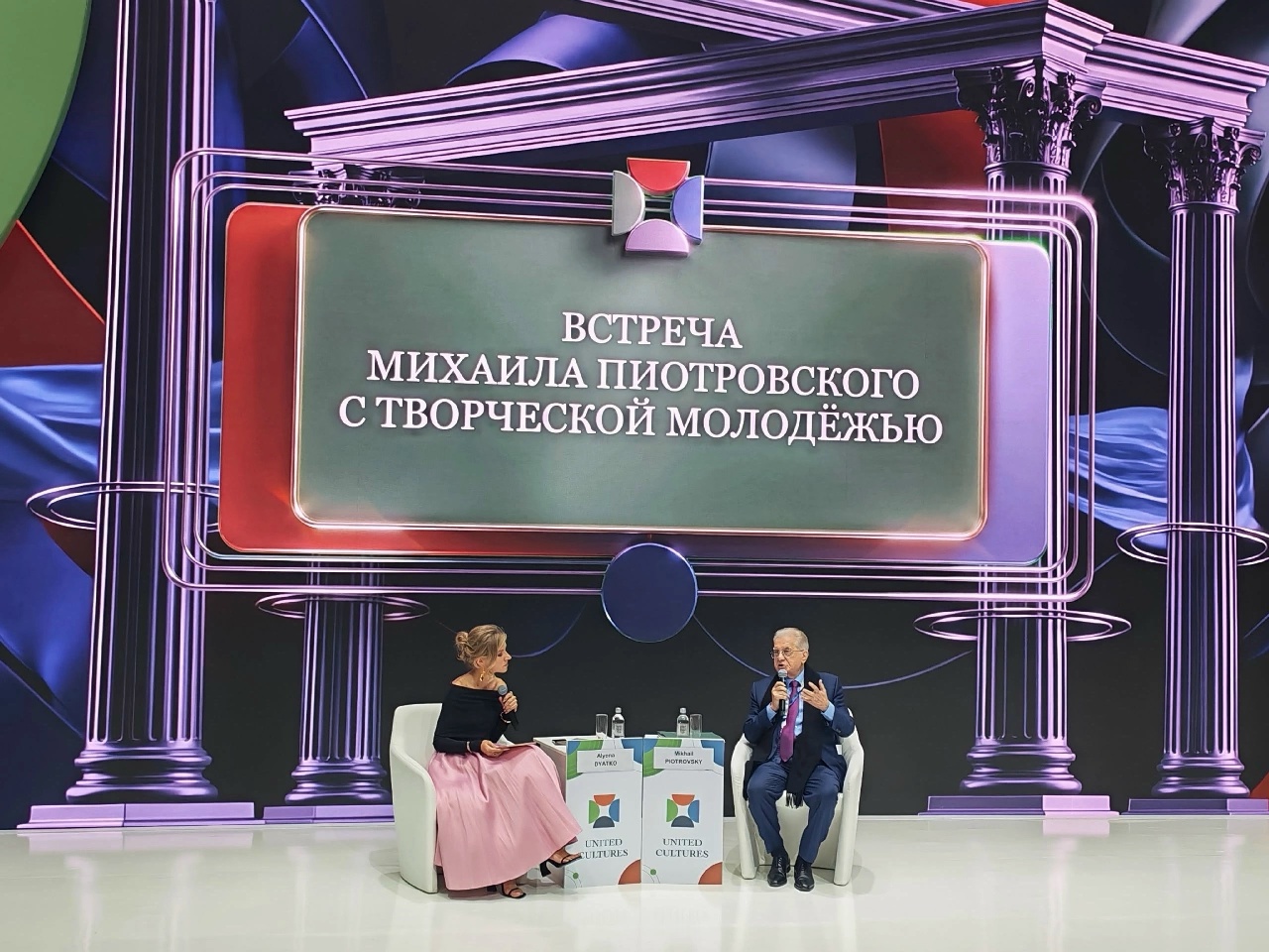 старший преподаватель кафедры педагогики, методики и общего курса фортепиано, кафедры специального фортепиано Н.В. Тычинина посетила XII Санкт-Петербургский Международный форум объединённых культур