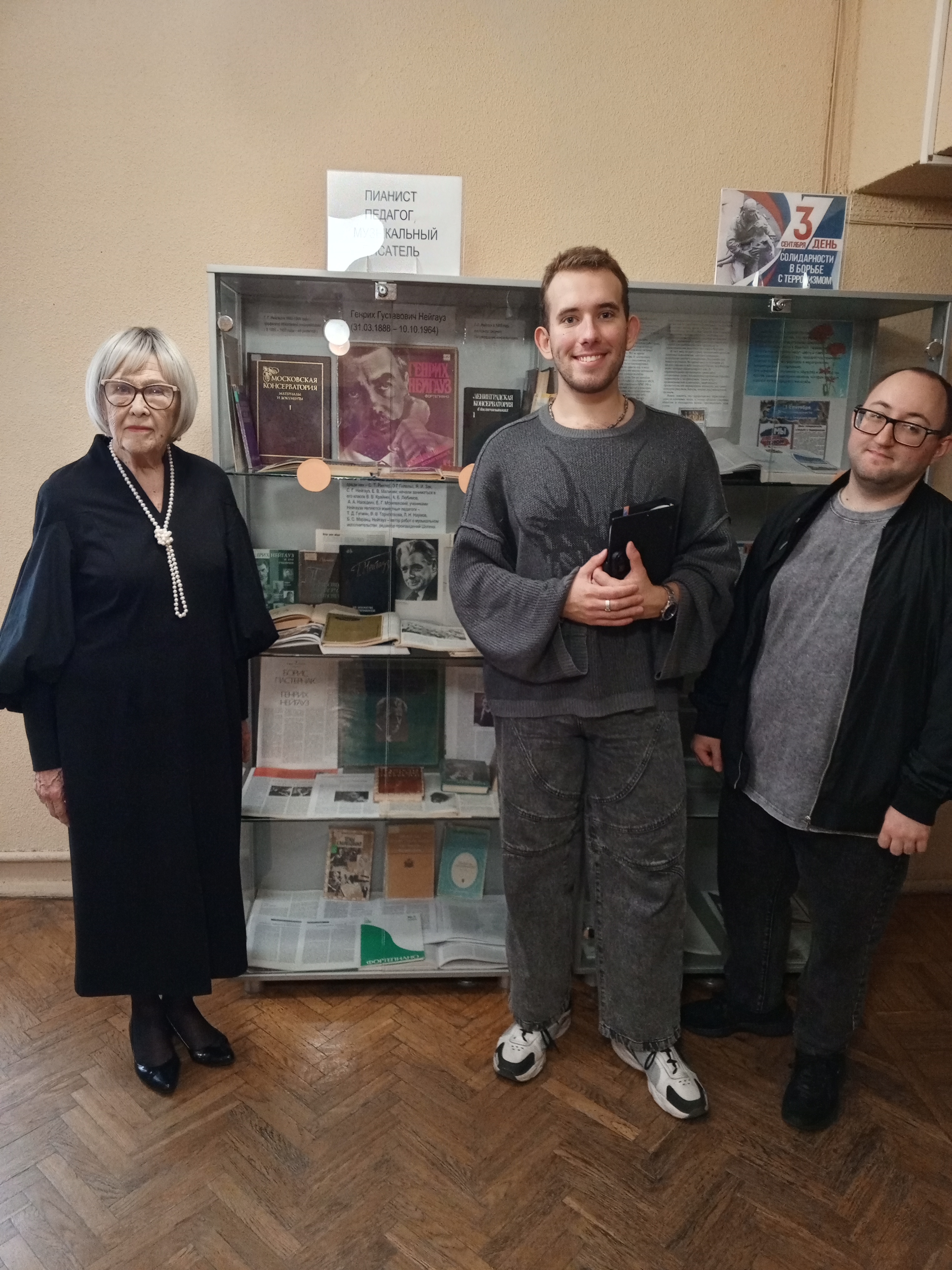 Выставка к международному Дню музыки