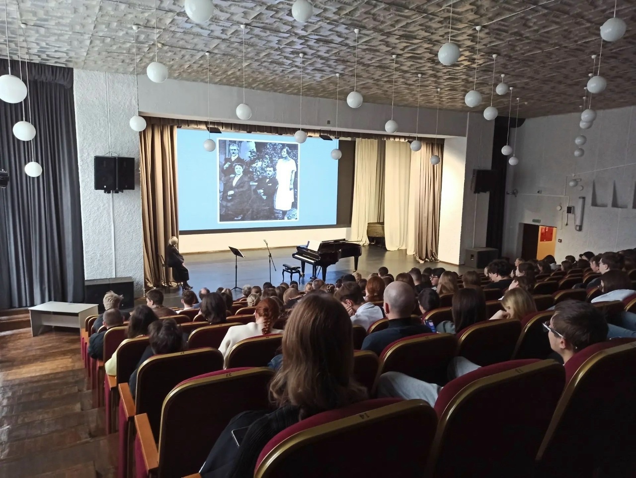 К Международному дню музыки: в ВГИИ состоялась встреча с Н. В. Бурмейстер-Чайковской