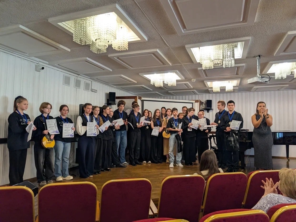прошла Всероссийская летняя академия для молодых исполнителей на русских народных инструментах "Сфера"