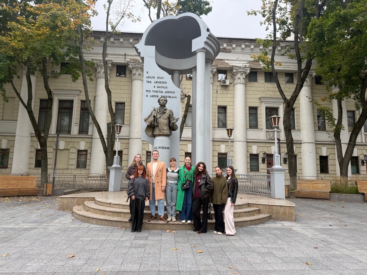 Пешеходная экскурсия для первокурсников