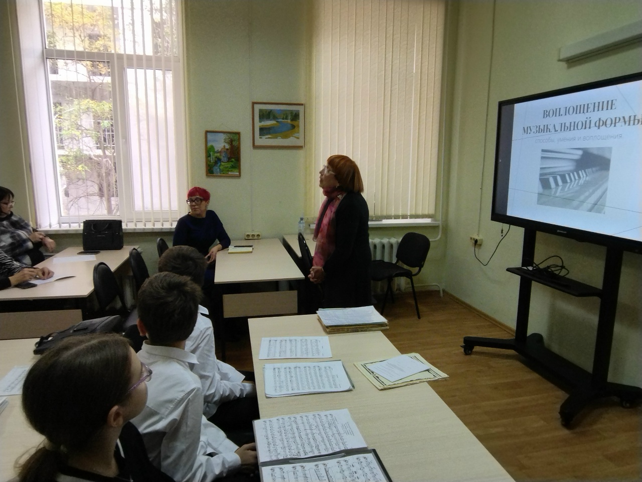 состоялся областной семинар для преподавателей фортепиано и синтезатора